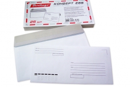 Фирменные конверты