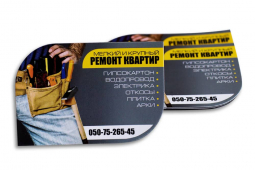 Дизайнерские магниты