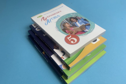 Друк книжок