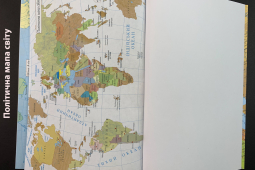 Політ карта