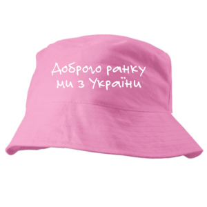 Сонцезахисний капелюх Доброго ранку, ми з України