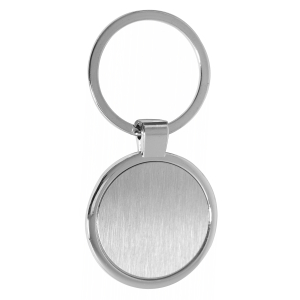 Брелок для ключів Circle, TM Discover