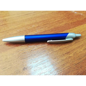 Ручка пластикова