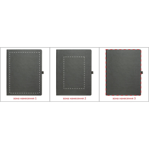 Записна книжка 'Туксон FLEX' А4 гнучка Mem'O! ТМ