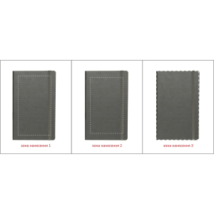 Записна книжка 'Віннер' А5 гнучка Mem'O! ТМ