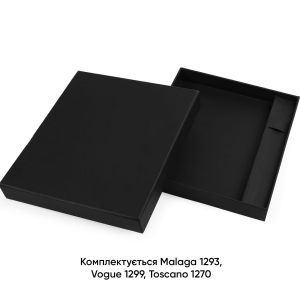 Коробка подарункова Giftbox