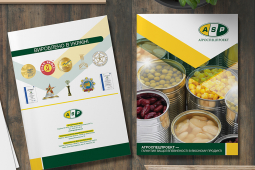 Заказ брошюр AG City