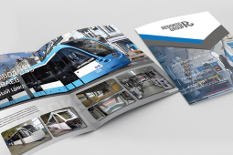 Печать брошюр AG City