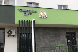 вивіска для магазину